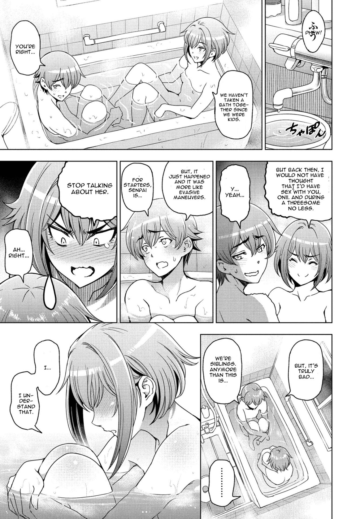 Hentai Manga Comic-A Bath With My Sister-Read-3